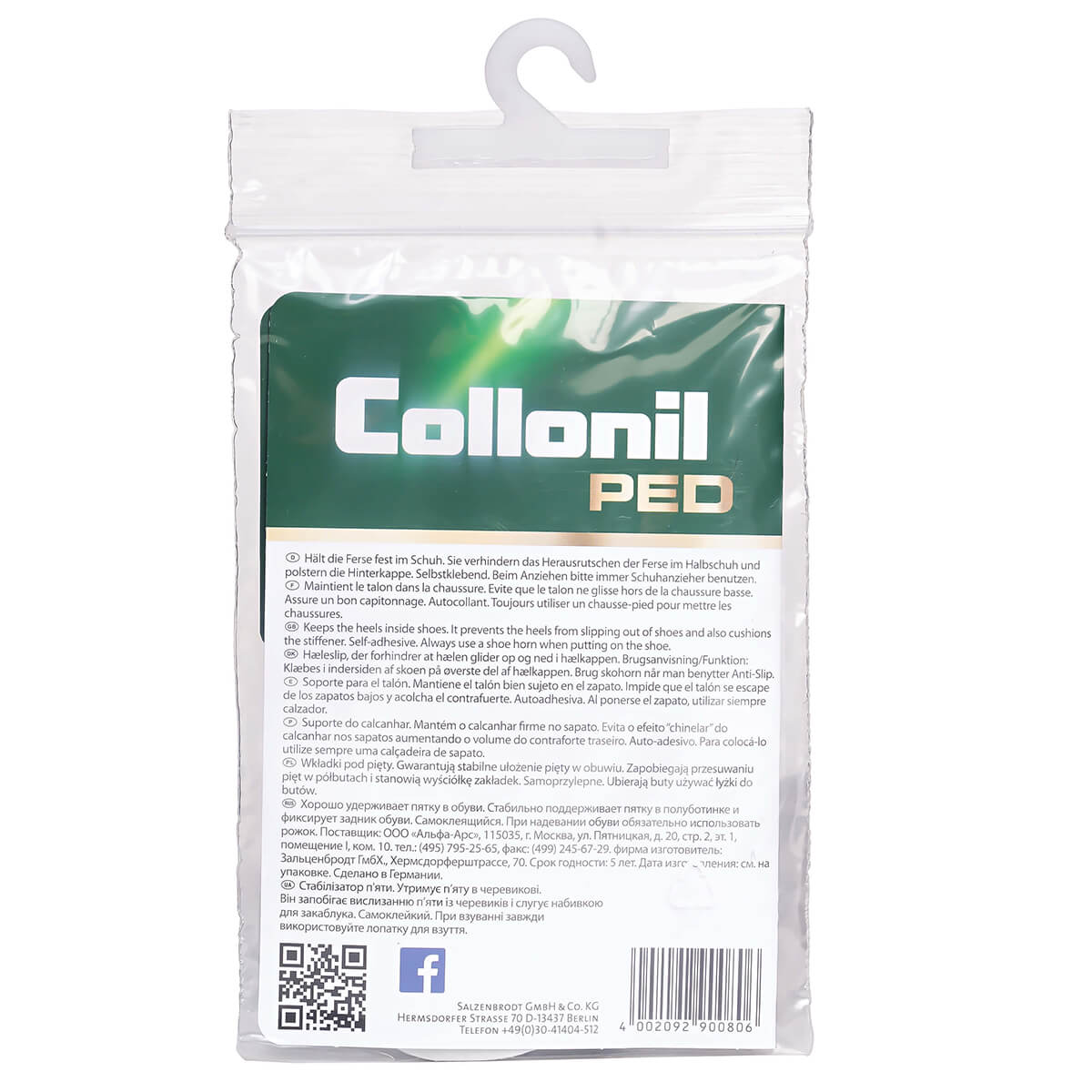 Collonil Heel Holder (Leather Type)